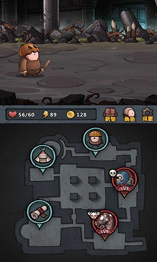 代号肉鸽游戏玩法4