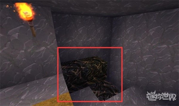 迷你世界1.4.1游戏挖矿教程1