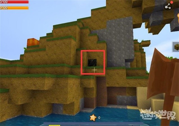 迷你世界1.4.1游戏挖矿教程4