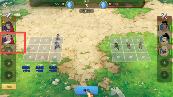 阿凡达领域冲突