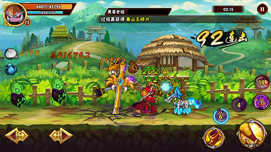 造梦西游外传游戏英雄推荐1