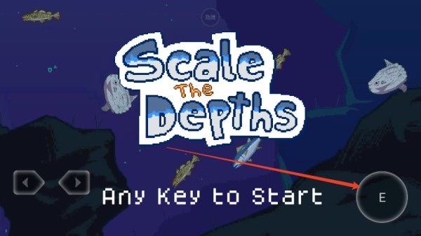 海上餐厅游戏玩法1