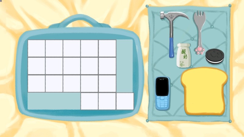 超级收纳馆2正版游戏玩法3