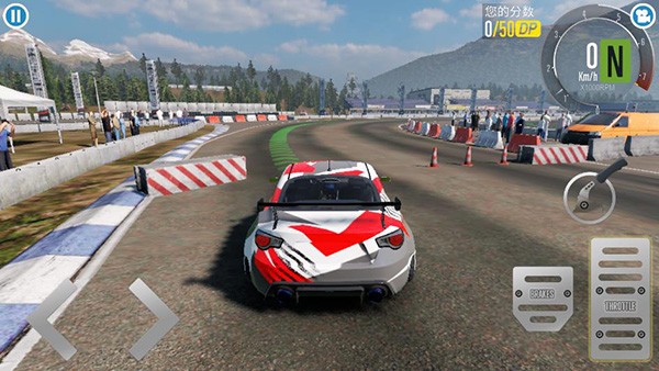 CarX漂移赛车2官方正版新手攻略5