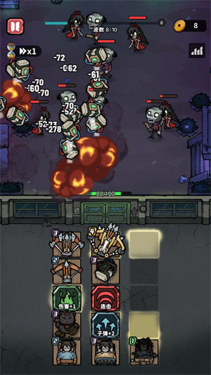 猎梦超进化手机版