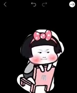 picsart软件使用方式-3