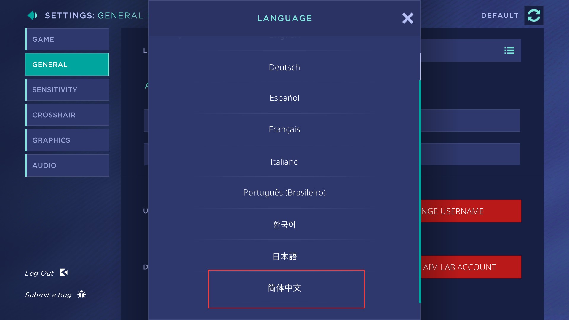 瞄准实验室怎么设置中文?5