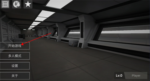 僵尸作战模拟器中文版