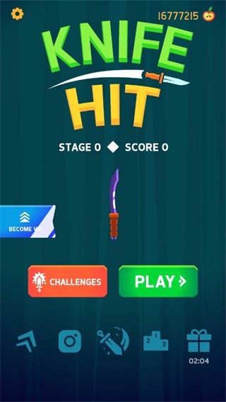Knife Hit游戏玩法1