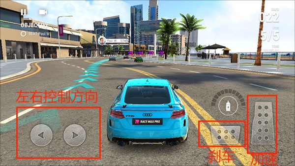 极限竞速专家游戏玩法4