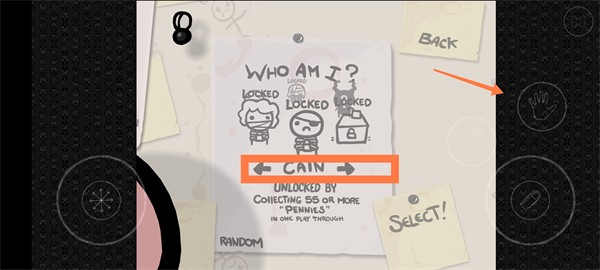 以撒的结合中文版游戏玩法2