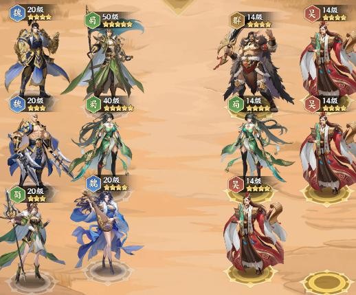 九州群将录H5游戏玩法2