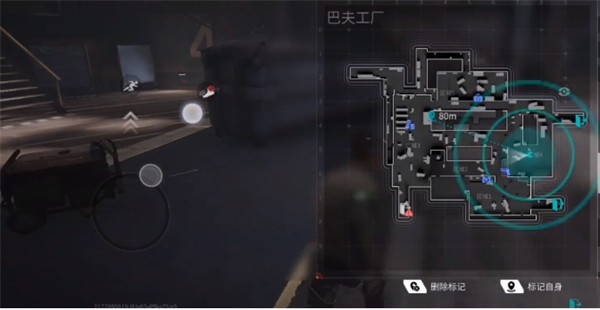 萤火突击国服巴夫工厂秘密撤离点位置详解1