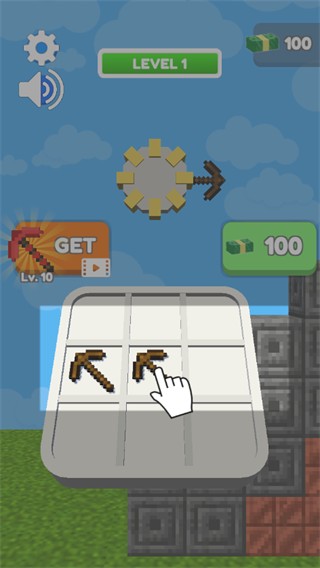 钻石挖掘机游戏玩法3