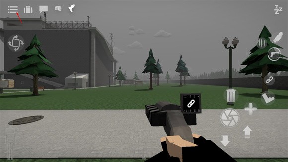 G沙盒仇恨11.7.0游戏如何使用道具1