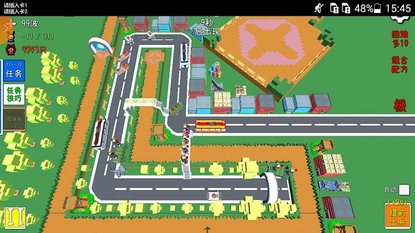 我的塔防游戏特色