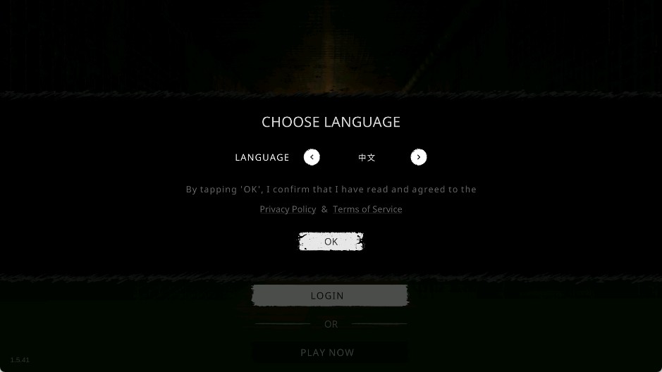 鬼魂联机版手游游戏中文设置教程2