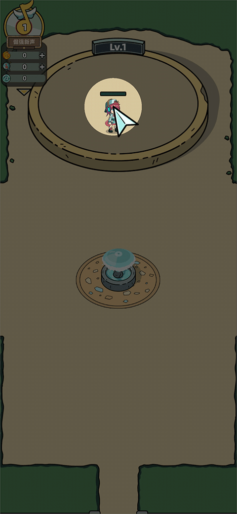 缪斯音街游戏玩法2