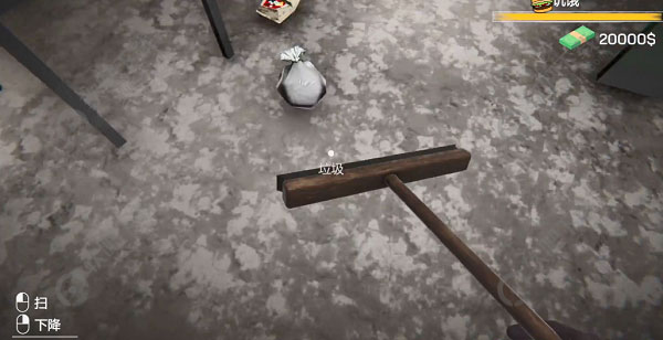 城市网吧模拟器