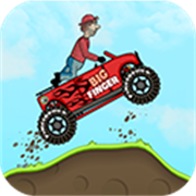 登山赛车旧版本