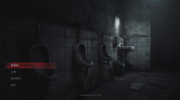 寂静岭2安卓移植版游戏玩法1