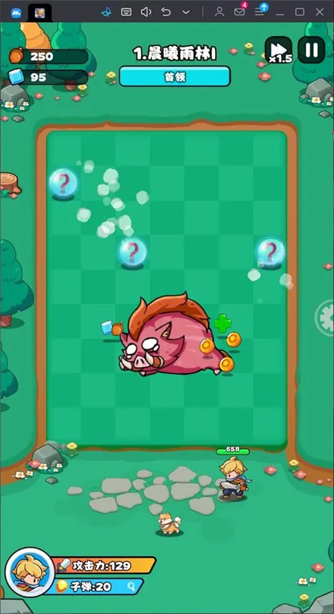 伙伴弹途游戏玩法6