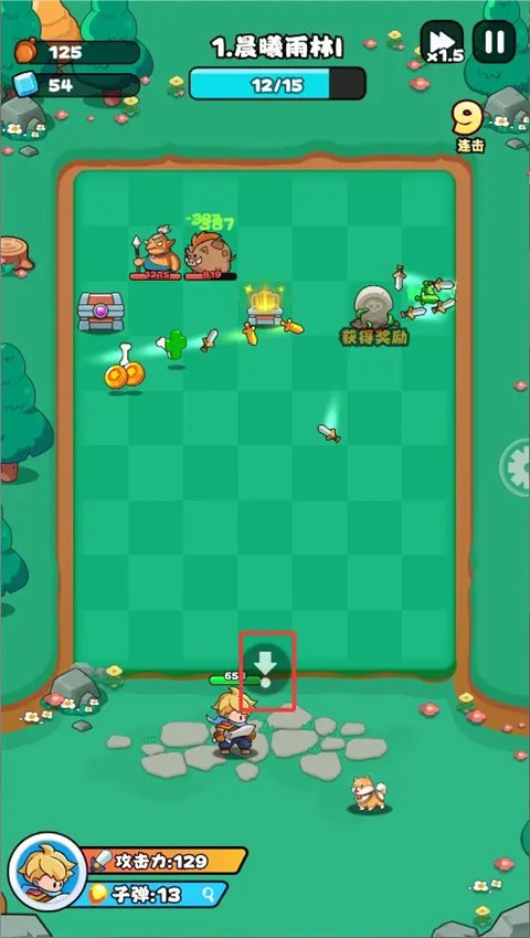 伙伴弹途游戏玩法4