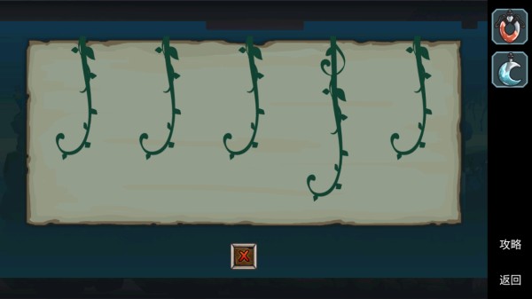 尘世界游戏第一章通关攻略6