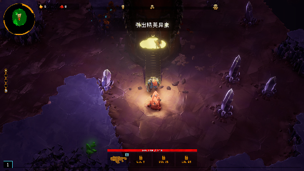 深岩银河幸存者游戏玩法4