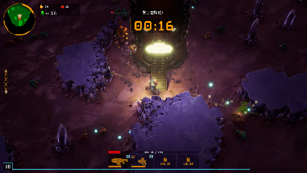 深岩银河幸存者游戏玩法6