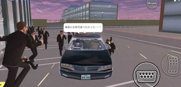 樱花校园模拟器汉化版