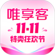唯享客