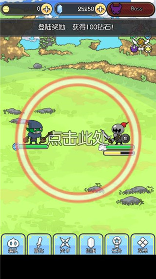 魔物地牢游戏玩法1