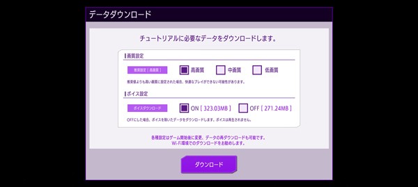 叛逆的鲁鲁修失落物语游戏玩法2