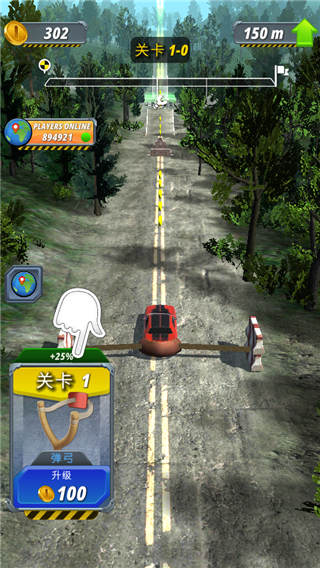 弹弓特技车手游戏玩法5
