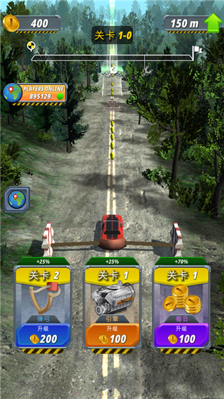 弹弓特技车手游戏玩法7