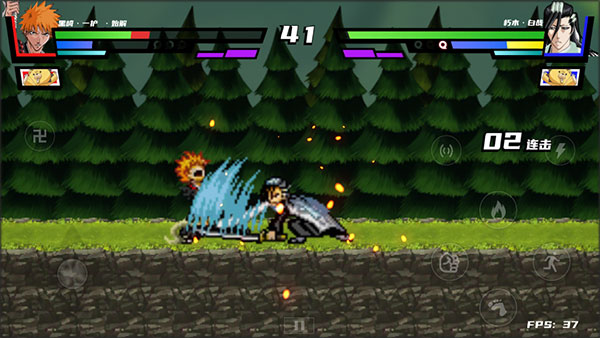 死神vs火影3.3版