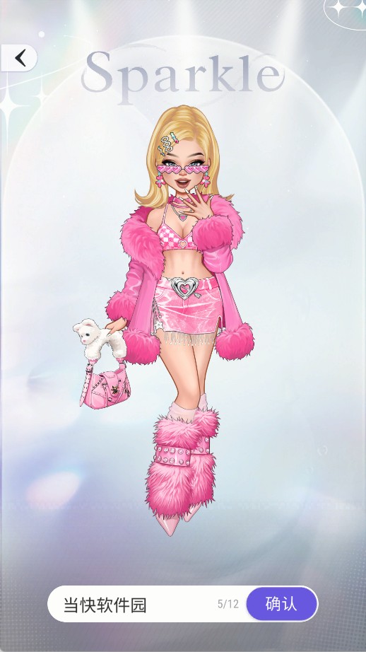 尤雅闪耀汉化版游戏玩法3