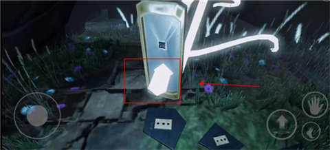 未知的命运汉化版