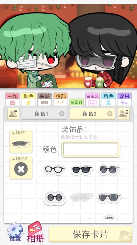 波卡小伙伴汉化版游戏新手攻略5