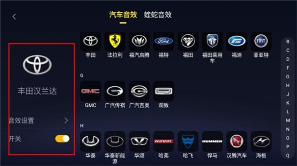 酷我音乐共存版