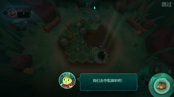 动物森林法则游戏玩法介绍1