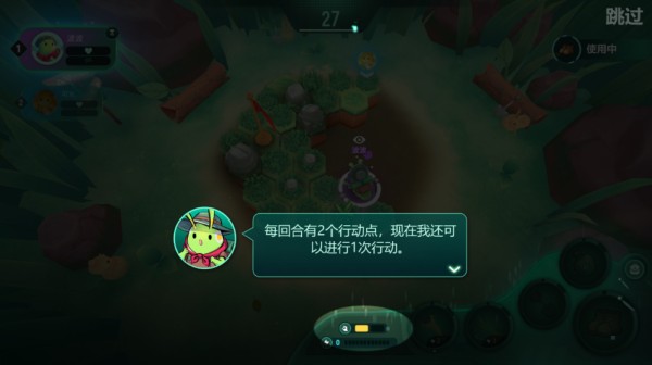 动物森林法则游戏玩法介绍2