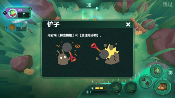 动物森林法则游戏玩法介绍5