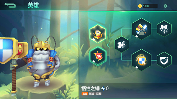 动物森林法则游戏新手指南1