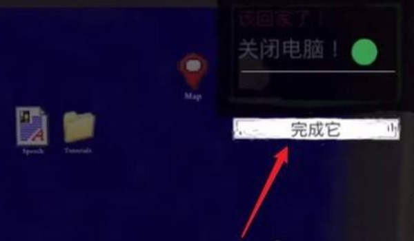 移民官模拟器中文版游戏玩法4