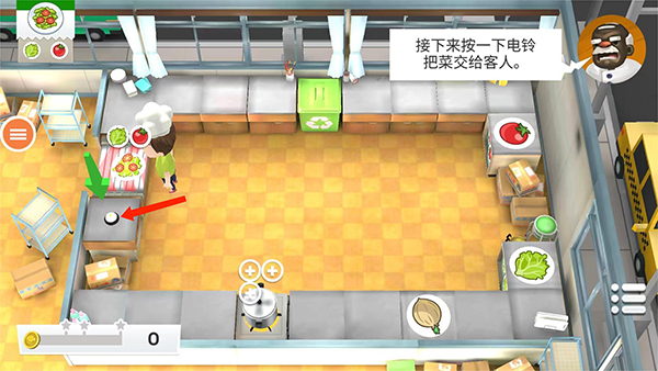 胡闹厨房手机版游戏玩法6