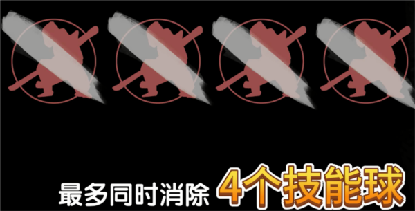 黑神话悟空皮影戏版