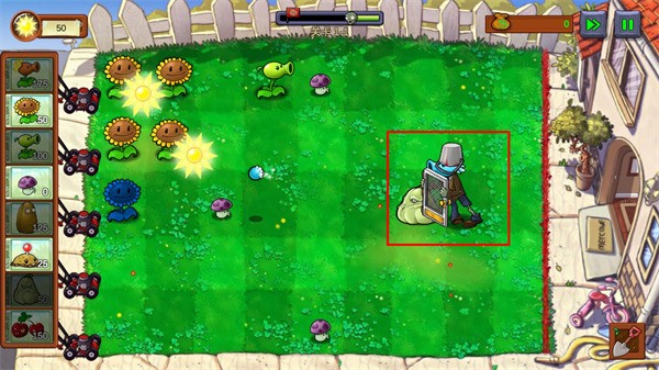 植物大战僵尸重生手机版游戏玩法4