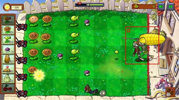 植物大战僵尸重生手机版游戏玩法5